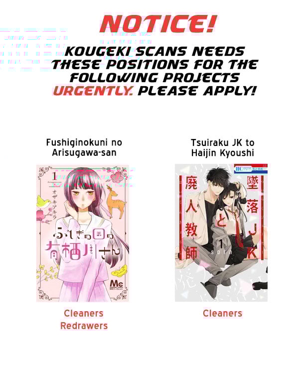 Toilet Bound Hanako Kun, Chapter 5 image 29